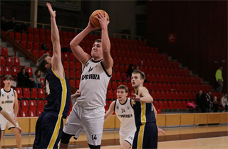 1. liga: BC Prievidza B - BK MŠK Patrioti Žiar n. Hronom U23 75:102 (foto: Ladislav Szibilla)	