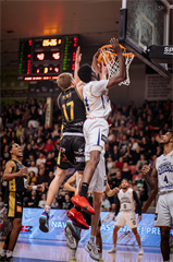29. Kolo Niké SBL: BC Prievidza - Spišskí Rytieri 77:71 (foto: Vladimír Králik)	