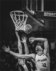 Európsky pohár FIBA: BC Prievidza - Alba Fehervar 102:85 (Foto: Vladimír Králik)	